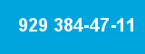 929 384-47-11